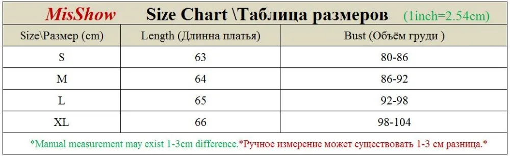 MisShow/Летний стиль, женские топы, сексуальные, с v-образным вырезом, женские майки, черные, на бретельках белого цвета, кружевной лоскутный топ с открытой спиной
