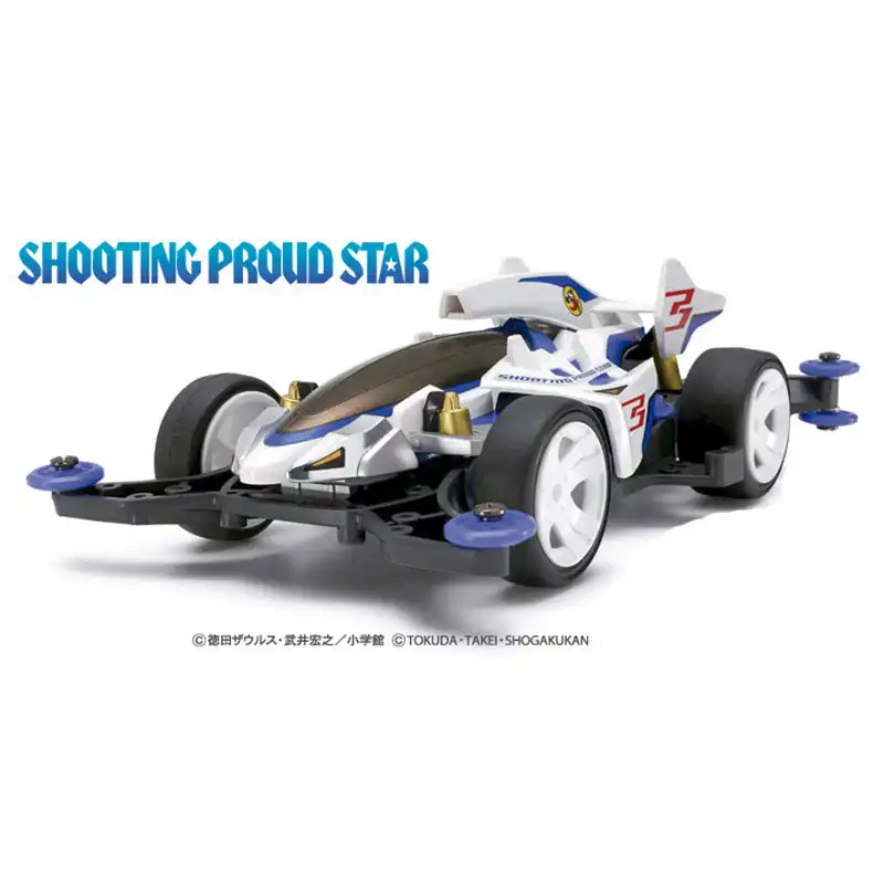 dash star tricycle