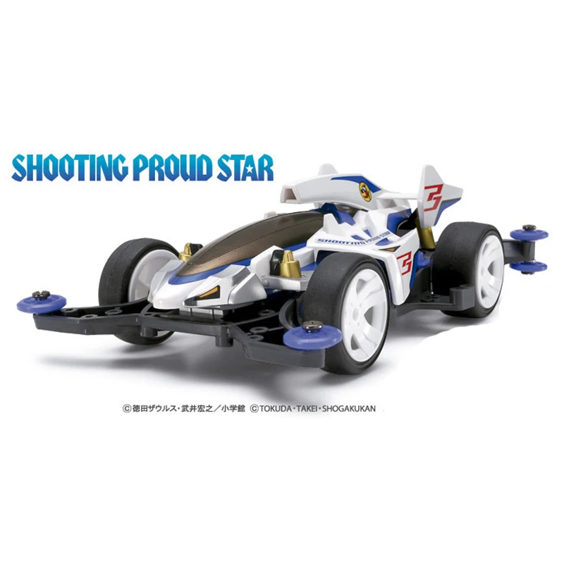 1 шт. 18641 съемка гордая Звезда модель автомобиля DASH MA Tamiya для RC Mini 4WD Racing DIY