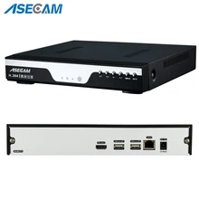 Super 25 16Channel H.265 NVR 4MP 5MP 1080P Digital Video Recorder 8 Channel CCTV Onvif Network Security IP Camera p2p Xmeye App