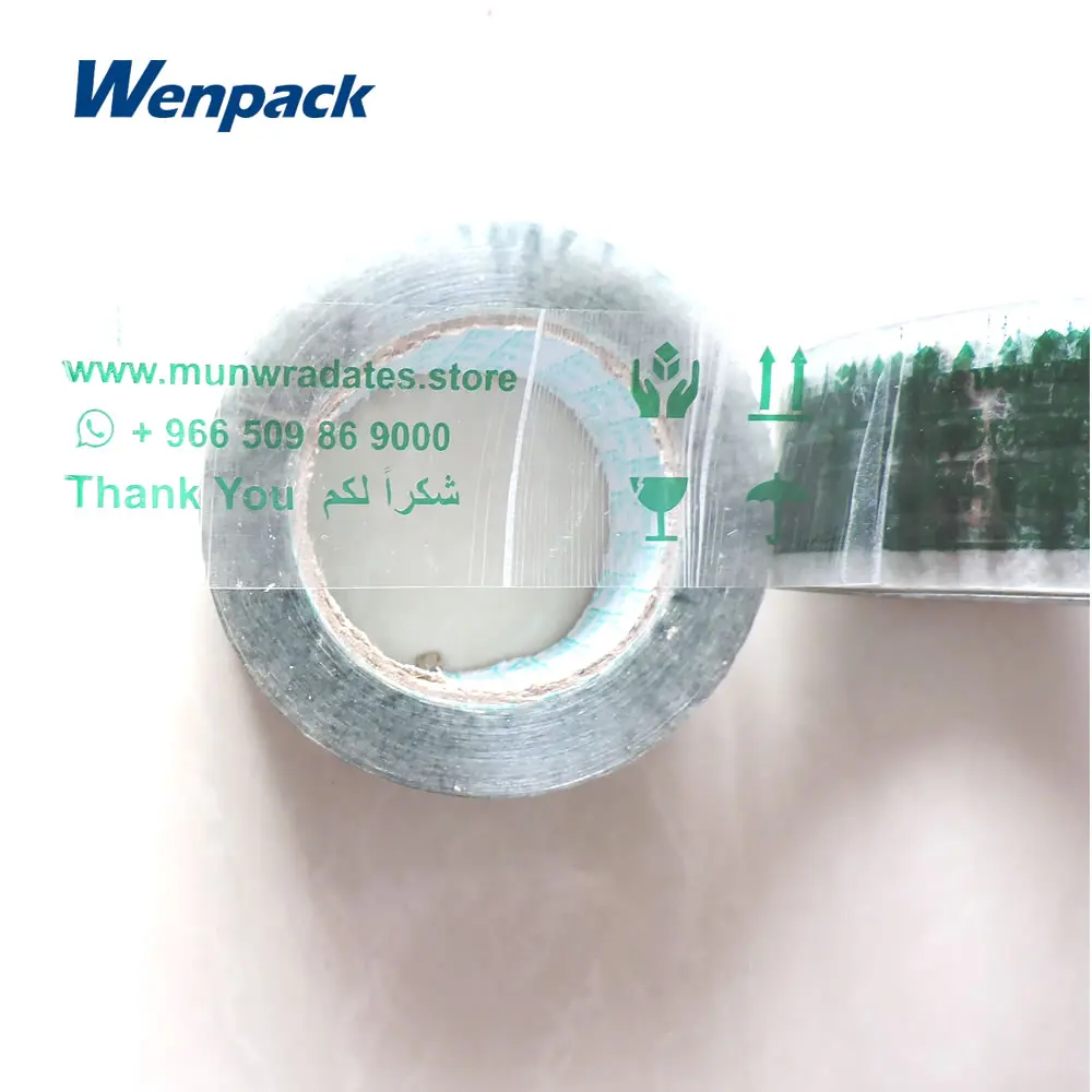 tape-thank2