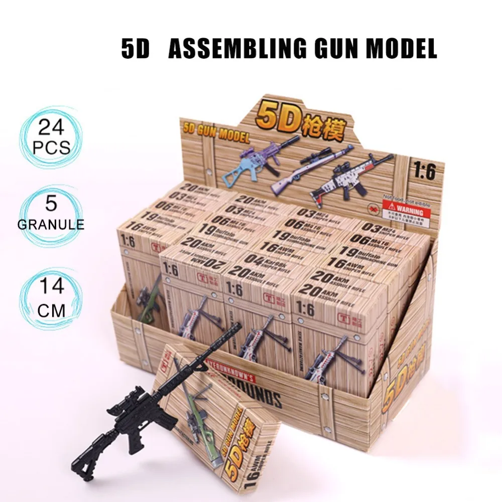

24pcs/lot Military Assembling Detachable gun model Police SWAT Army weapon Building blocks model collection DIY toys gifts 1:6