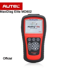 Autel MaxiDiag Elite MD802 Lê & Apaga DTCs em todos os sistemas de O2 Mon. Test, On-Board Mon. Test, Teste De componente e VIN