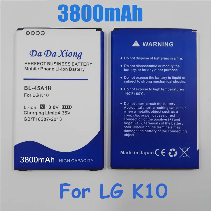 

4450mAh BL-45A1H BL45A1H Battery for LG K10 F670L F670K F670S F670 K420N K10 LTE Q10 K420