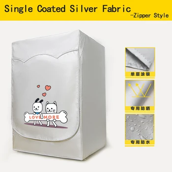 

SRYSJS Waterproof Washing Machine Cover Sunscreen Cover for Washing Machine Laundry Dryer Silver Coated Dust Cover