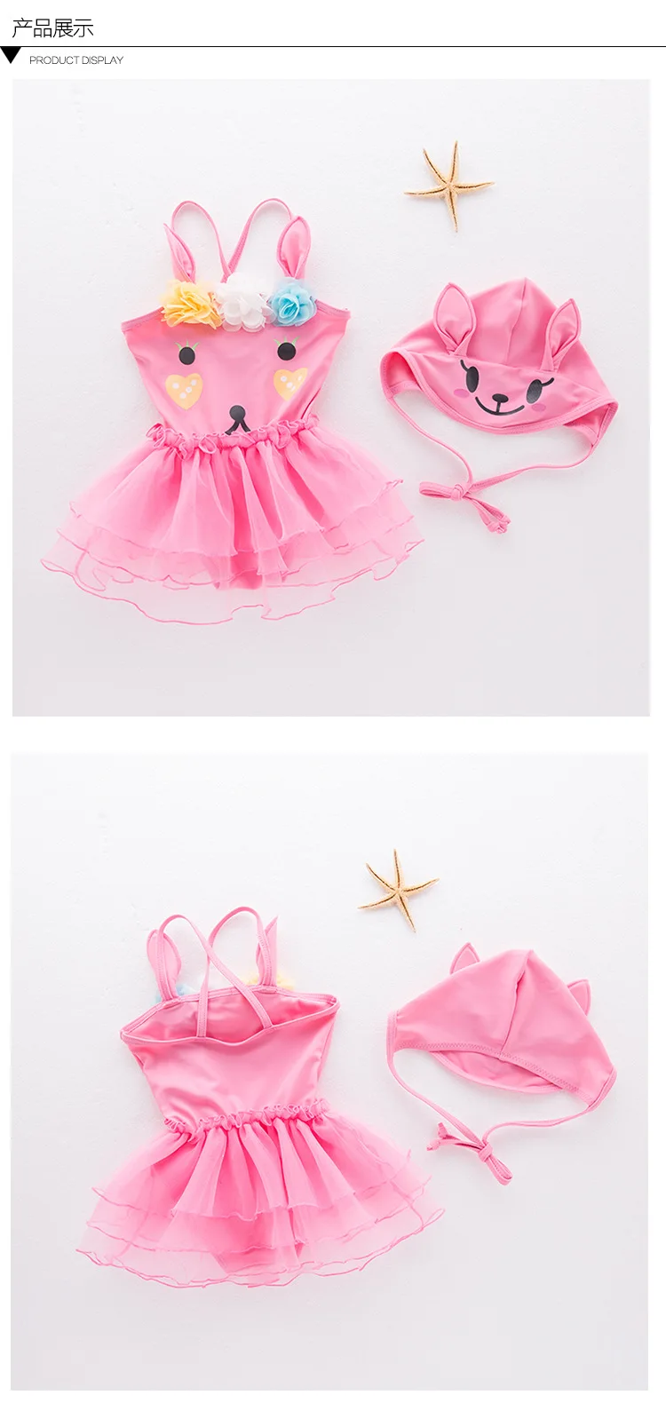 Розовый детский купальник с героями мультфильмов, купальный костюм для маленьких девочек, популярный весенний купальный костюм, детский купальник, 2 предмета, шапка+ комбинезон, для детей 0-3 лет