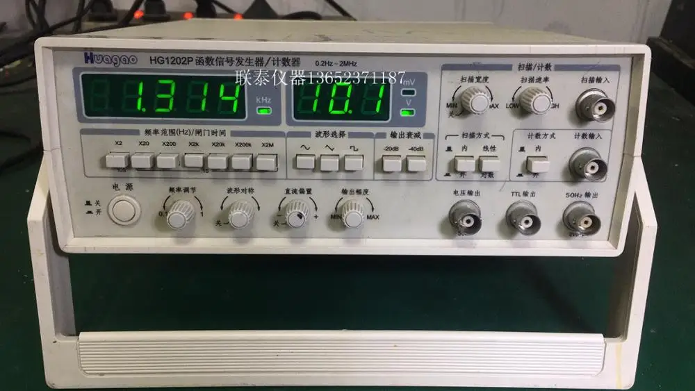 

HG1202P Function Signal Generator/Counter/Frequency Meter 0.2HZ~2MHZ Used.