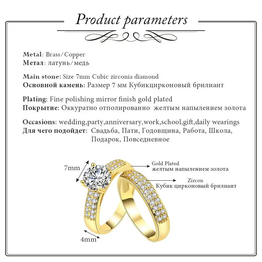 Uloveido Promise Engagement Double Rings For Couples Men Women Gold Color Pairs Wedding Ring Set for Men and Women 5% Off KR005
