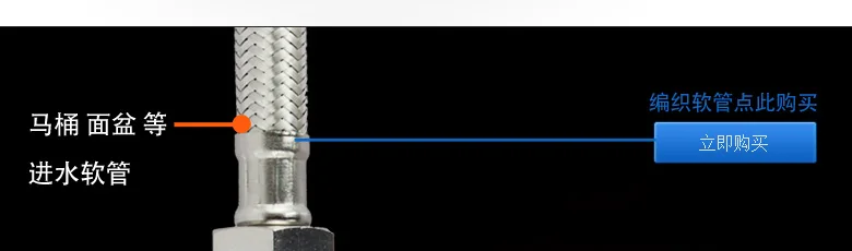 Juntas Ao Vivo, Interruptor De 2 Vias,