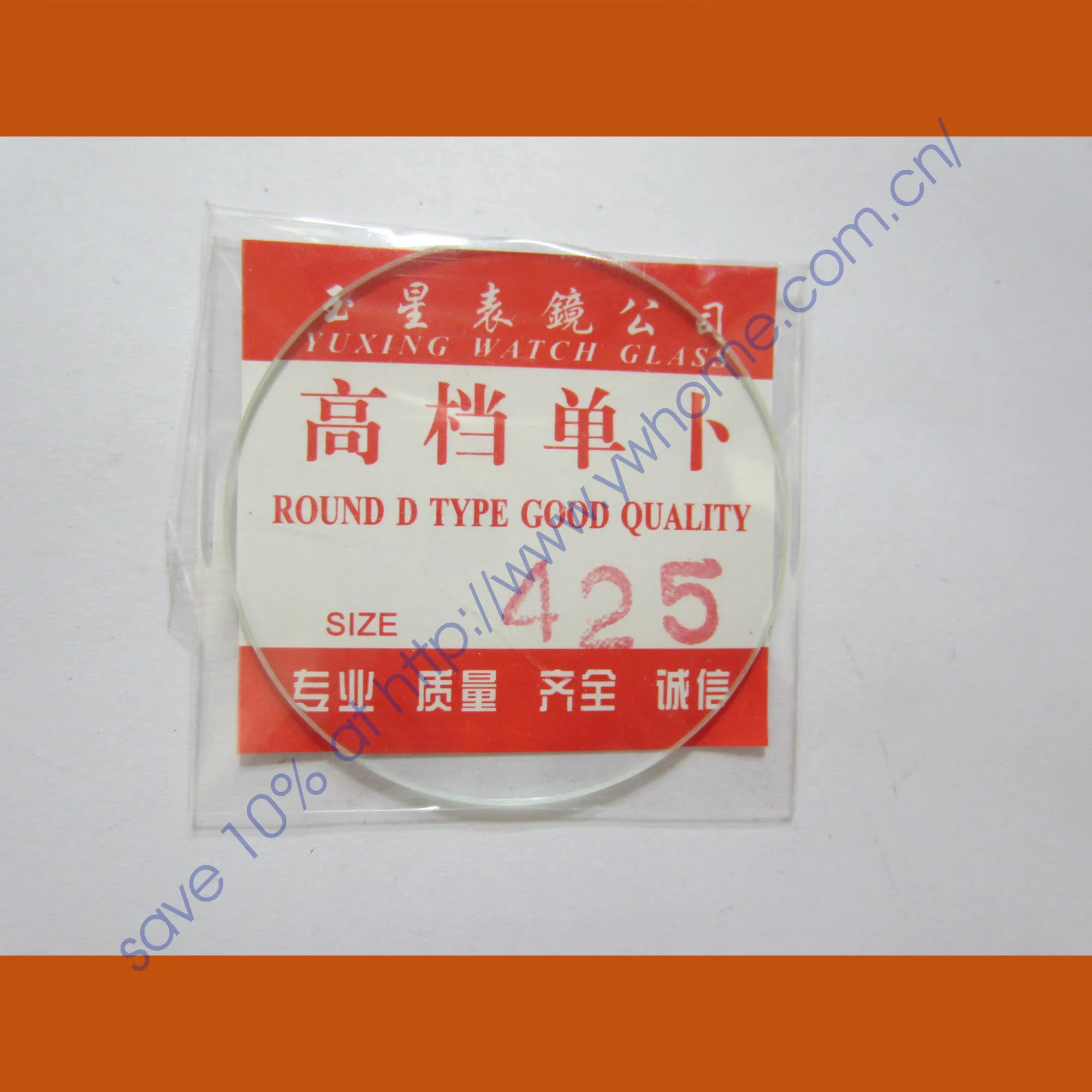 

Freeshipping New 1x Convex Spherical Glass Watch Crystal diameter 42.5 mm Edge Thick 1.0mm