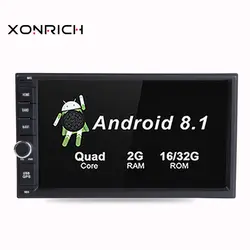 2 Din Android 8,1 автомобильный мультимедийный плеер для Nissan Qashqai X-trail Almera Note Juke автомобильное радио с GPS навигационный видео плеер