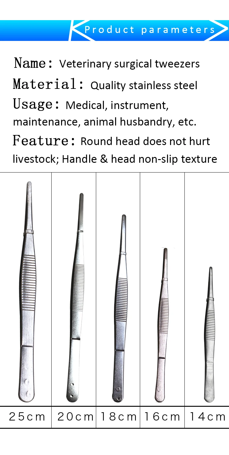 Veterinary-surgery-tweezers_02