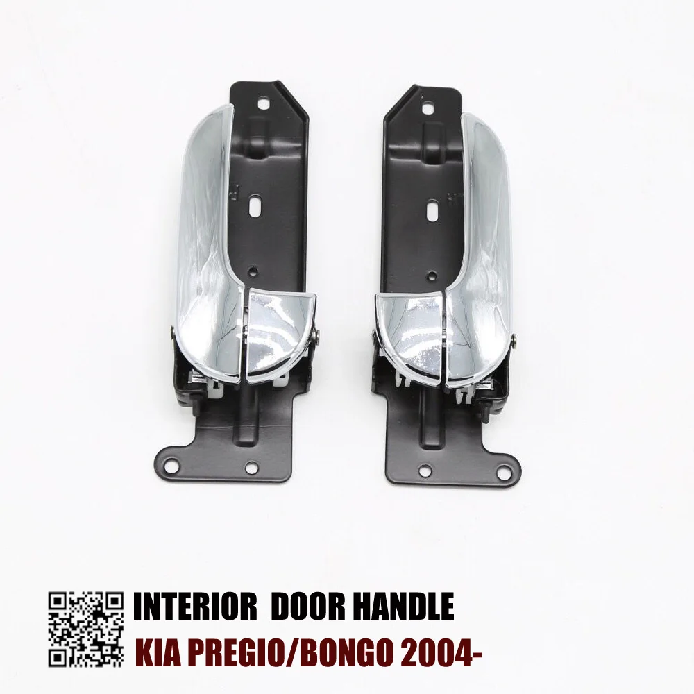 OKC внутренняя дверная ручка для KIA PREGIO/BONGO 2004-82610-4E000 82620-4E000