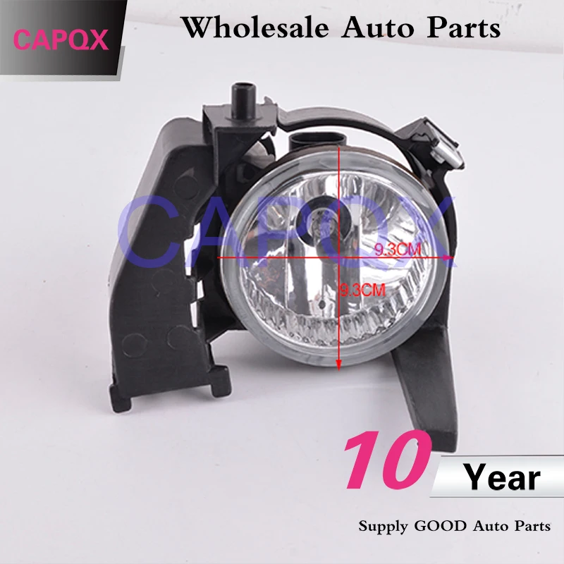 L 84501SA230 R 84501SA220 (12)
