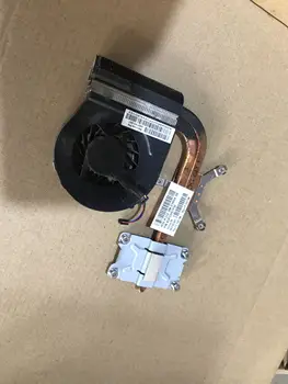 

Free send for HP pavilion G4 G6 G7 G4-2000 G6-2000 cooling heatsink with fan 683192-001 685479-001 683028-001 683193 680550-001