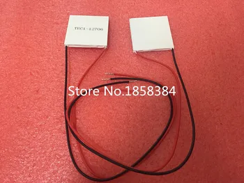 

20PCS/LOT 12v 6A TEC Thermoelectric Cooler Peltier TEC1-12706 40x 40x 3.9(mm )