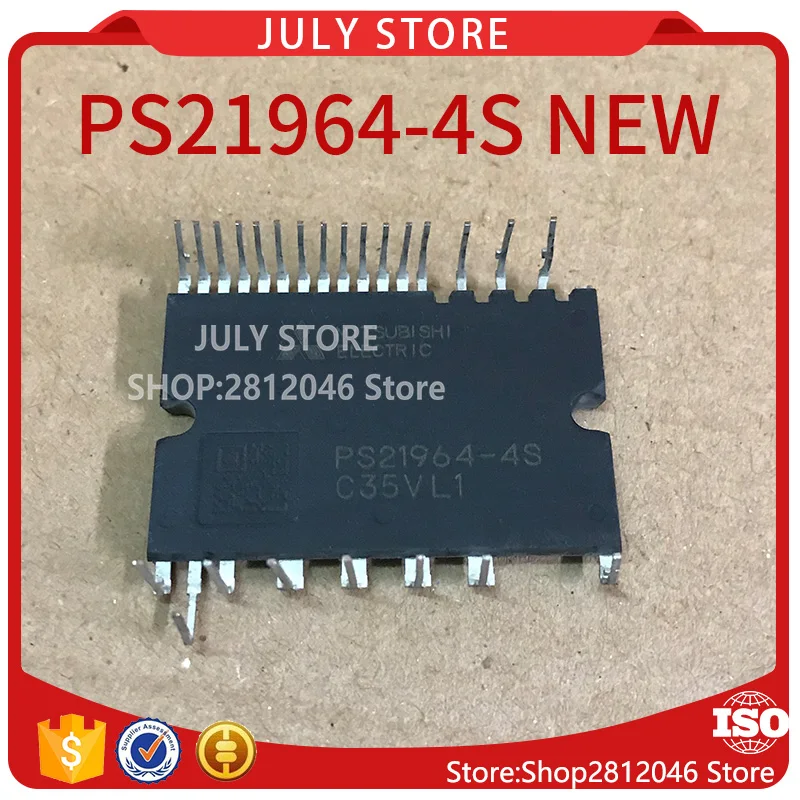 PS21964-4S 10/шт. Новый модуль | Компьютеры и офис