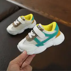 Лето 2019 г. Дети Мода Смешанные Цвет сетки Run спортивные кроссовки обувь детские обувь для малышей детская обувь на плоской подошве