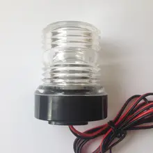 Морской лодка свет яхты Свет 12 В в белый все круглые 360 градусов навигационный свет