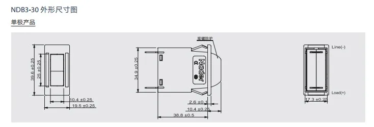 NDB3-30 Z4 DC circuit breaker 1P 80V 30A overload short circuit protection switch 5