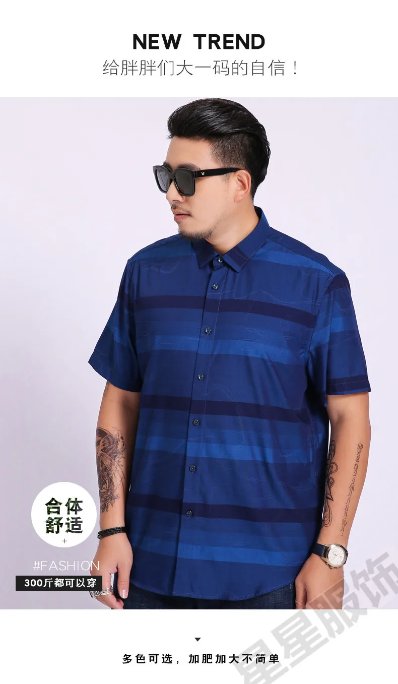 8XL 6XL 5X Фирменная Новинка Хлопок Лен Лето Slim Fit рубашки домашние муж. короткий рукав рубашка в полоску социальных для мужчин платье рубашк