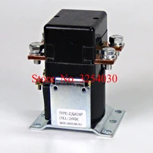 Поставки Китай Производство 24 В 225a DC Мощность контактор zjq424p заменяя ge300 для ev100 DC Мощность контактор