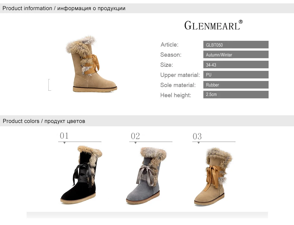 1 women boots
