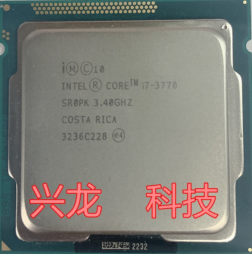 Четырехъядерный процессор Intel Core i7-3770 i7 3770 3,4 ГГц 8M 77W LGA 1155