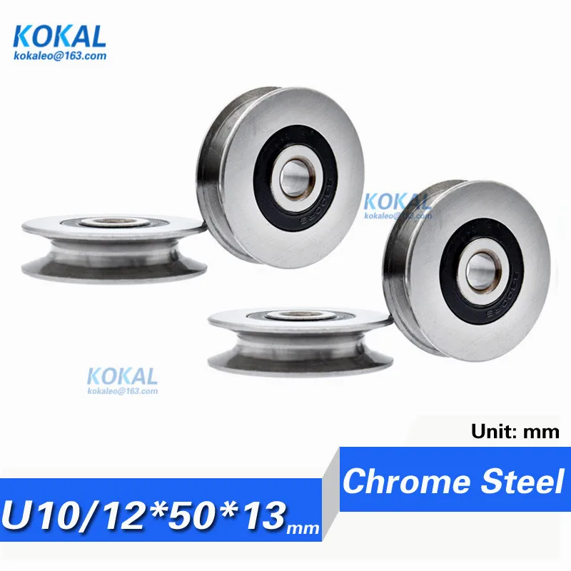 12/10*50*13 мм 6301RS 6300RS подшипниковые стальные подшипники, U паз V круглое дно 5 см шкив, 6 мм направляющее колесо, трос подъемное колесо