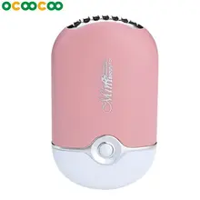 Инструмент для наращивания ресниц USB мини вентилятор кондиционер воздуходувка клей для макияжа привитые ресницы специальный фен товары для красоты