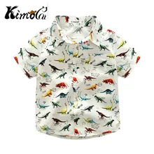 Kimocat/новые детские модные блузки для мальчиков; Милая Повседневная рубашка с динозавром