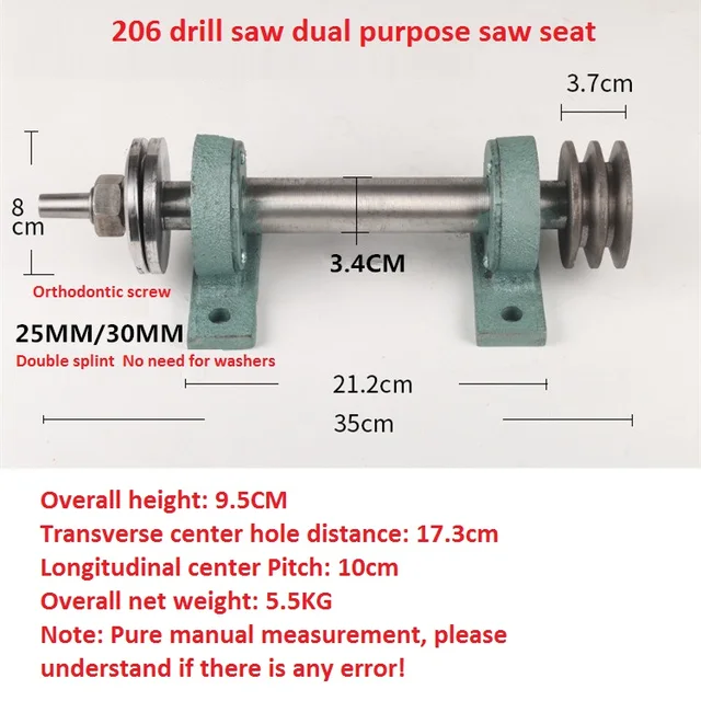 Woodworking table saw blade saw Chain saw spindle fitting 206 bearing block assembly Precision