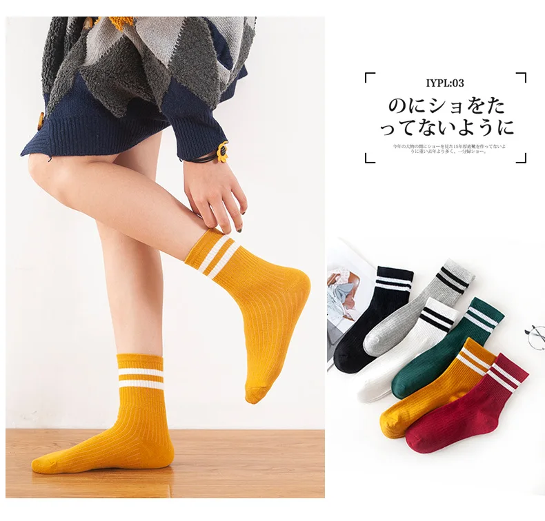 Новые качественные женские повседневные полосатые хлопковые удобные короткие носки в стиле Харадзюку ярких цветов, модные женские