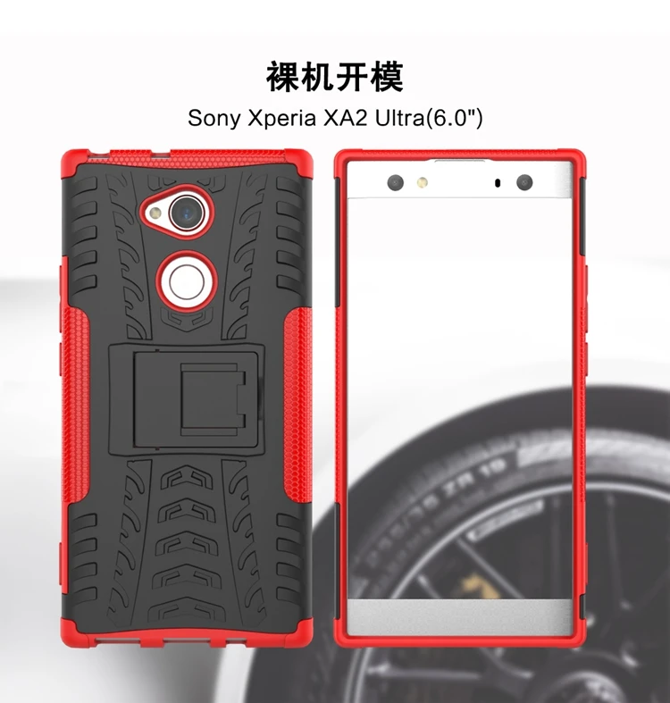 Sony Xperia XA2 Ultra - (33)