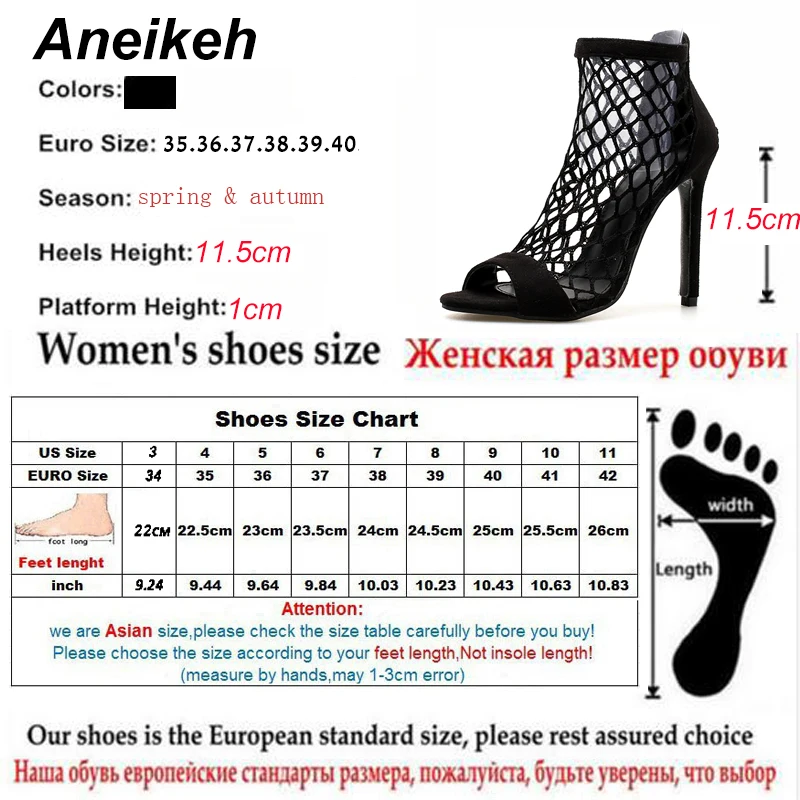 Aneikeh/пикантные сандалии-гладиаторы; женская обувь для вечеринок на высоком каблуке; женские летние полусапожки; туфли-лодочки с открытым носком; ботильоны в римском стиле