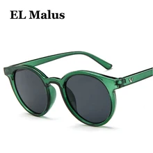 [EL Malus] Новые женские солнцезащитные очки с круглой оправой в стиле ретро, фирменный дизайн, розовые, зеленые, желтые солнцезащитные очки, женские модные очки для вождения на открытом воздухе