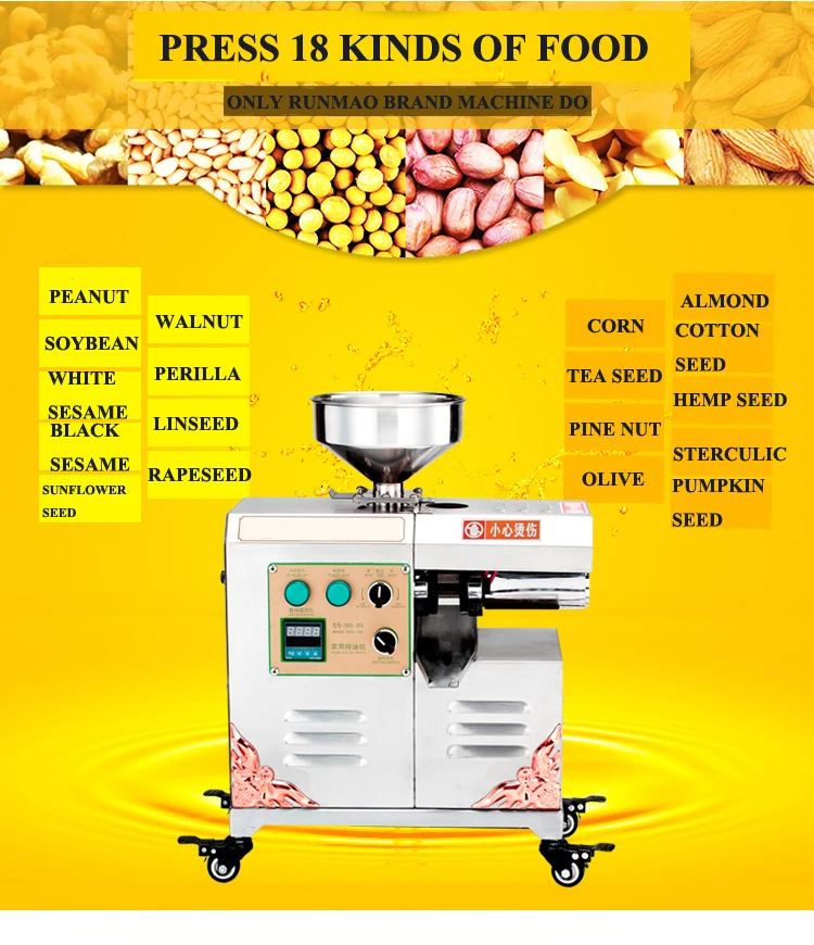 Мини-пресс для оливкового масла высокой эффективности для домашнего использования; домашний мини-пресс для оливкового масла