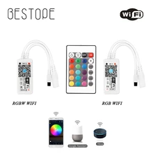 LED RGB RGBW contrôleur DC12V 24 clé wifi télécommande RF télécommande pour 3528 5050 RGB LED bandes lumineuses