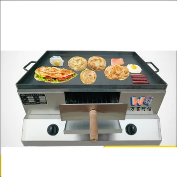 

Commercial 2 In 1 Multifunctional Gas Rouga Baking Machine Teppanyaki Plate Furnace & Pancake Chinese Bread Baking Oven
