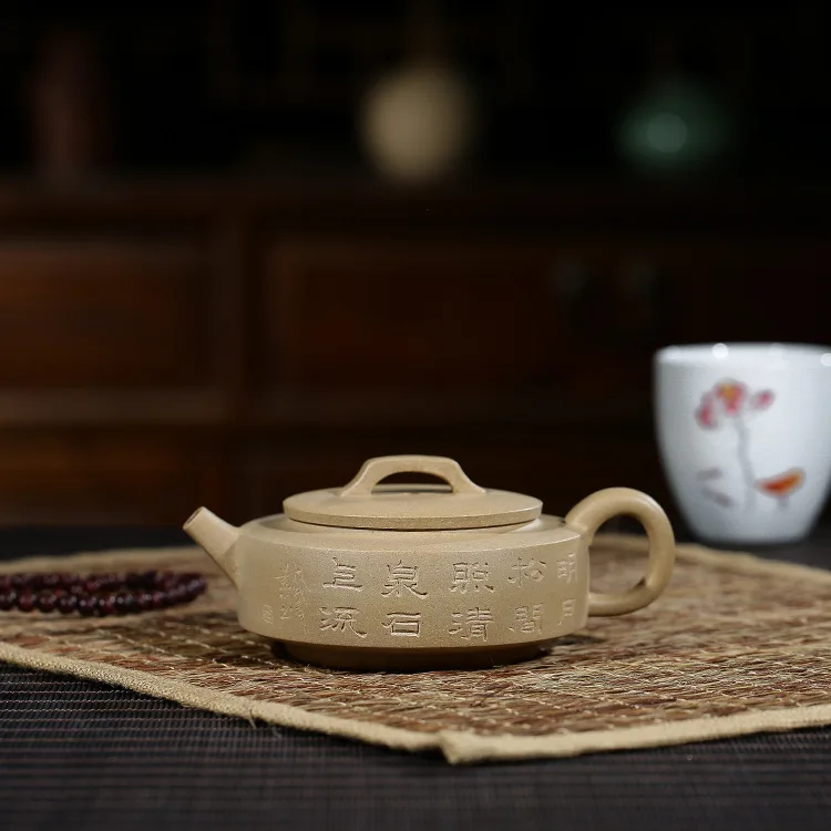 Темно-красный эмалированный керамический чайник Исин сырая руда старая секция, глина изысканная резьба шар внутренняя стенка отверстия Чжан Чжоу пан горшок