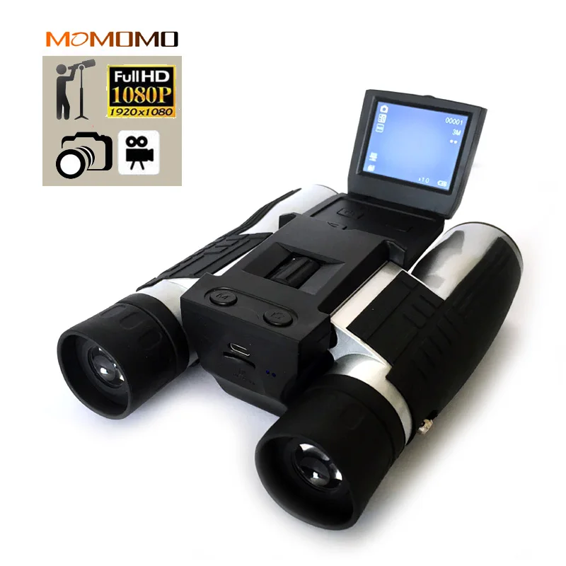 Momomo HD 1080P Цифровая видеокамера телескоп дальние Бинокулярные камеры DVR Запись дальних видео#5 FS608