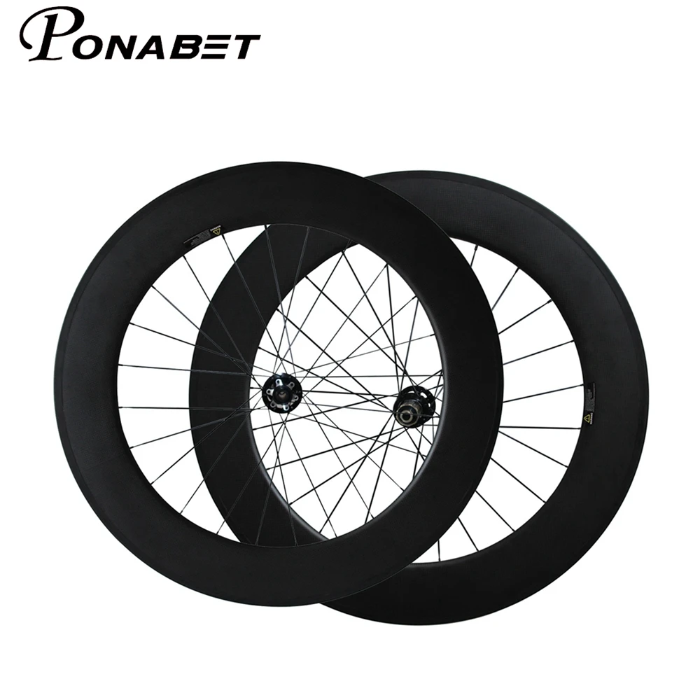 88mm Tubular 700c Full Carbon Wheels Bike Cyclocross Bicycle Wheelset