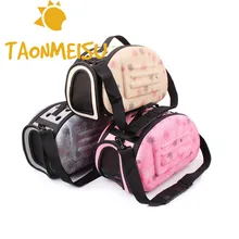 Ручная портативная сумка для домашних животных исходящая сумка для маленьких собак и кошек Слинг Сумка для переноски Удобная кошка рюкзак хомяк клетка
