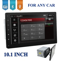 10 pollici 4 Core 2 DIN universale Android 7.1.1 Car Audio GPS Radio Video Player Stereo Auto BT RDS Testa unità 2din con wifi usb sd