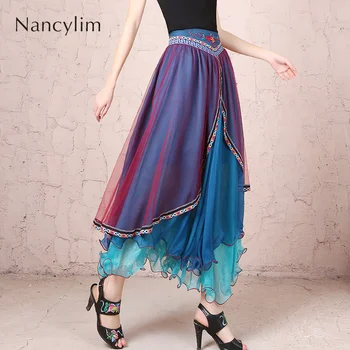 

Travel Chiffon Skirt with Multi-layer Big Pendulum Printing and Screen Yarn of The Traditional Chinese Wind Women's Skirt Skirts