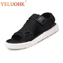 Мужские сандалии дышащая мужская летняя обувь мягкие сандалии мужские