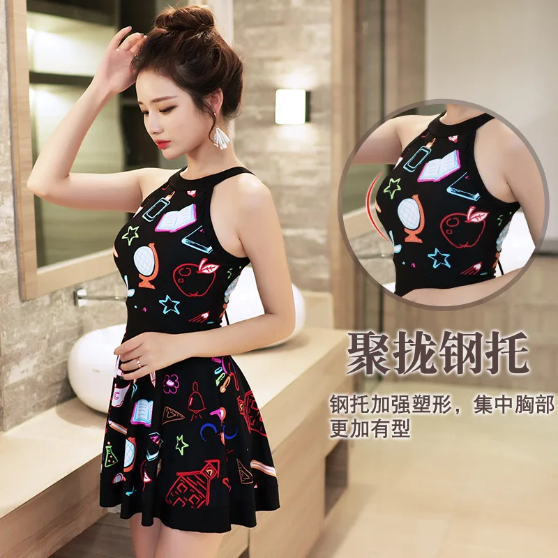 Badpak lange torso Badpak lange torso