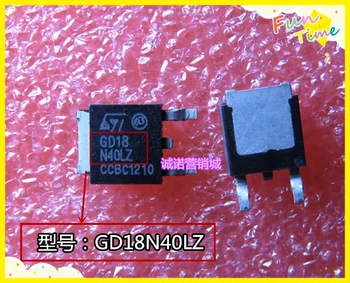 

Free shipping | GD18N40LZ - 252, a number of quality assurance 100%New original
