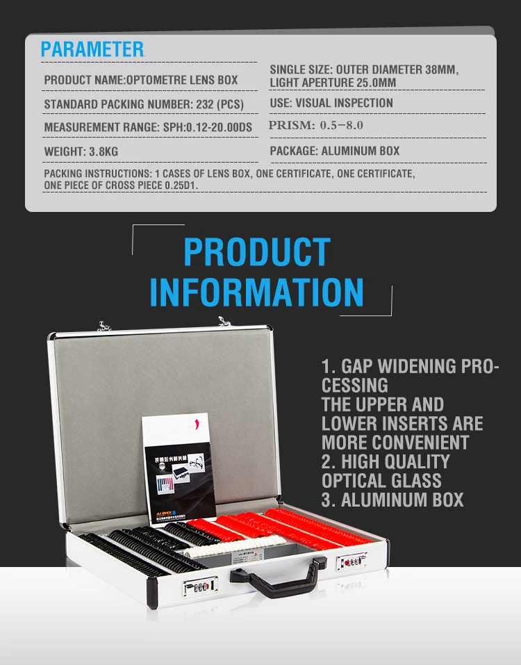 Xingda-PL-266optometry-box_03