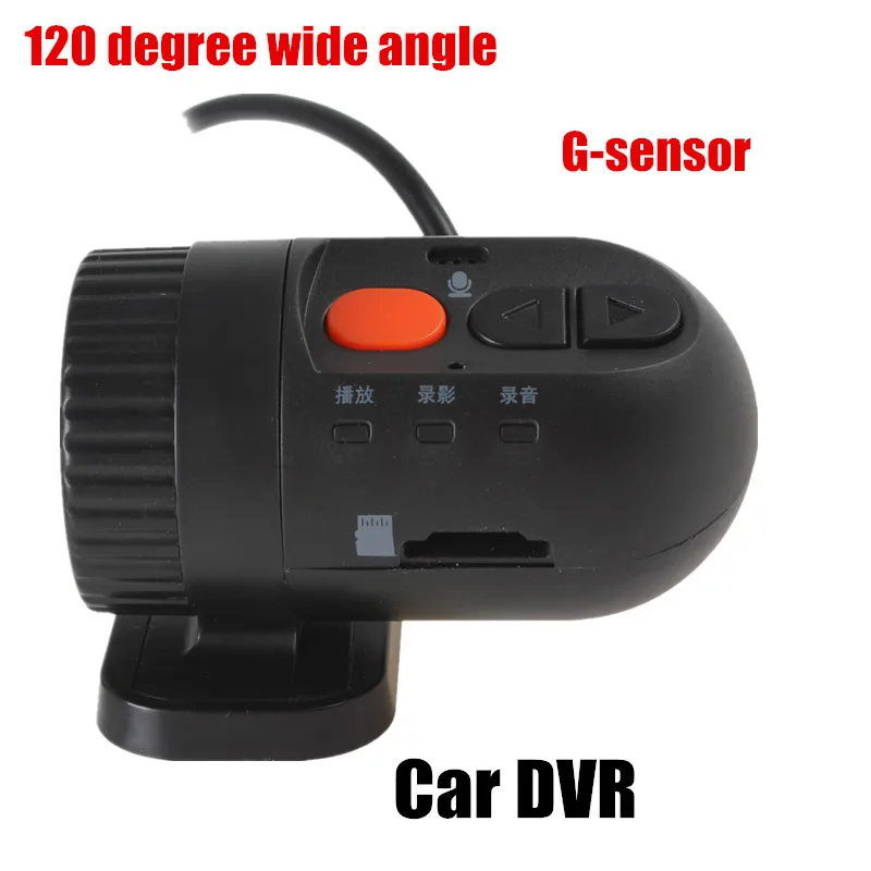 

120 degree wide angle HD Smallest mini bullet Car Camera with screen Car DVR video recorder car camcorder